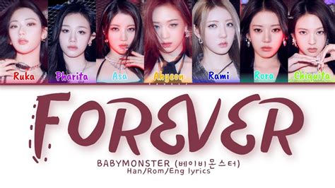 Babymonster Forever Lyrics Forever Color Coded Lyrics