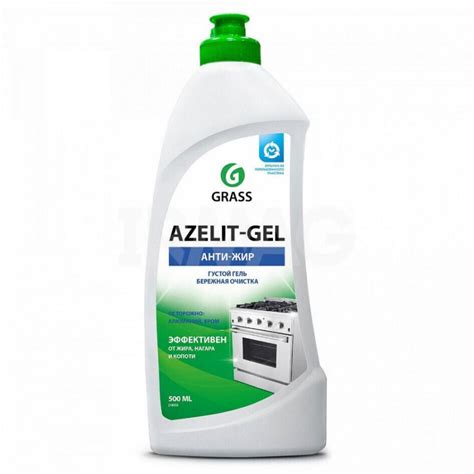 Гель для удаления жира и копоти Grass Azelit Анти-Жир концентрированный ...