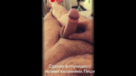 Дрочка Pornhub Gay