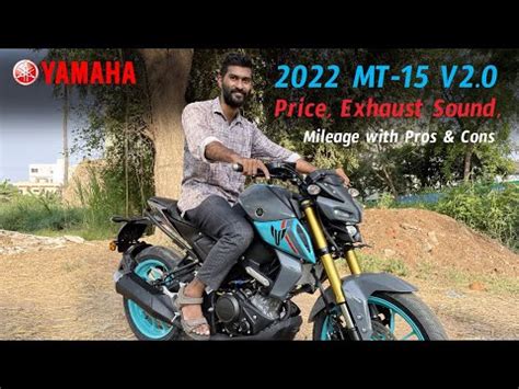 MT15 V2 0 Price Specs In Telugu TechTravelTelugu YouTube