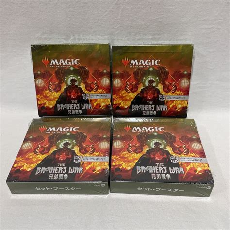 【未使用】mtg 日本語版 兄弟戦争 10パック入セットブースター 4box 未開封 シュリンク未開封 マジックザギャザリングの落札情報詳細