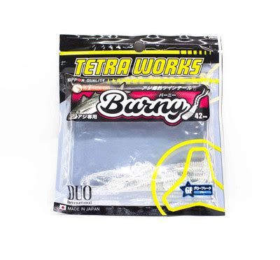 Duo Soft K Der Tetra Works Burny Mm Per Pack S Ebay