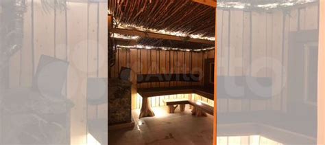 Корень можжевельника купить в Мосрентген с доставкой | Товары для дома ...