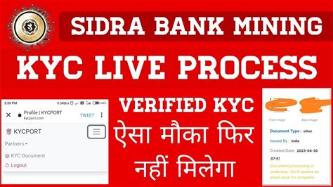 Sidra Bank Kyc Live Process Kyc Update Sidra Bank Withdrawal