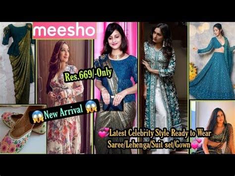 Meesho Haul Rs Meesho Affordable Haulmeesho Celebrity Style