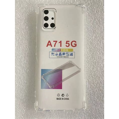 三星 Galaxy A71 5g 空壓殼 Samsung A715 A716 保護殼 A71 鋼化玻璃 保護貼 保護套 蝦皮購物