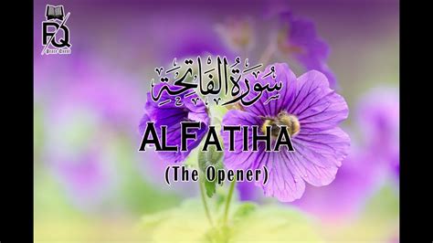 Mesmerizing Recitation Of Surah Al Fatiha Youtube