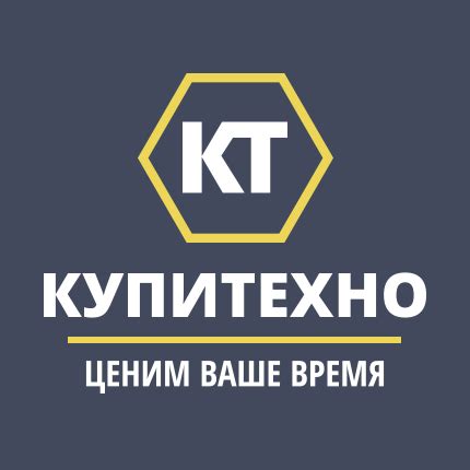 САВА - КупиТехно.рф | Irkutsk