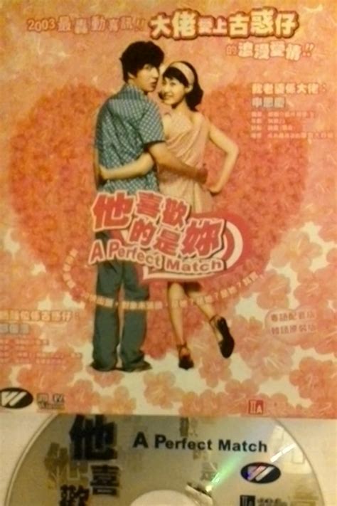 Joheun saram isseumyeon sogae shikeojwo (2002) 