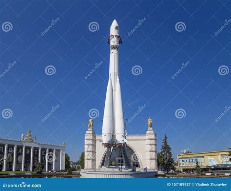 Monumento Spaziale Vostok Al Primo Razzo Sovietico Mostrato Al VDNKH