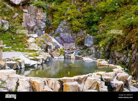 Japanese Hot Springs Onsen Outdoors Empty Bath Stock Photo Alamy