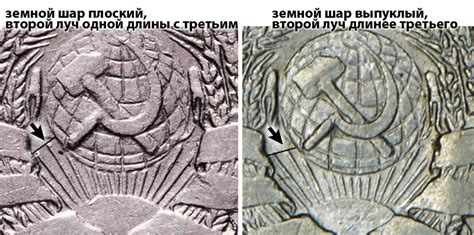 Один полтинник 1924 года цена, стоимость монеты