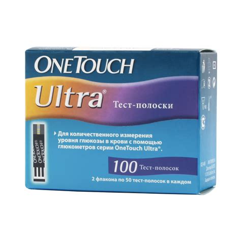 OneTouch Ultra тест-полоски 100 шт купить по цене 0 руб в интернет ...