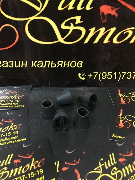 Уплотнитель для шланга – fullsmoke.net