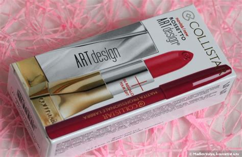 Collistar Rossetto Art Design Набор (Помада для губ №9 + Карандаш ...