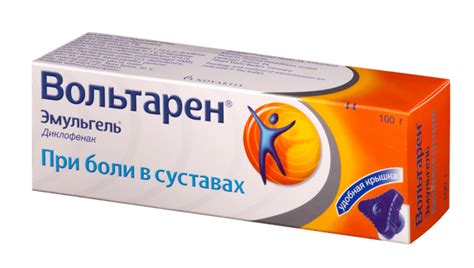Боль в плечах и шее: мышечная и суставная - Сайт о травмах и их лечении