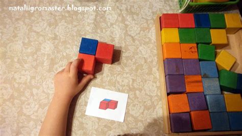 ИГРЫ С КУБИКАМИ. Распечатки. :: Игры, в которые играют дети и Я