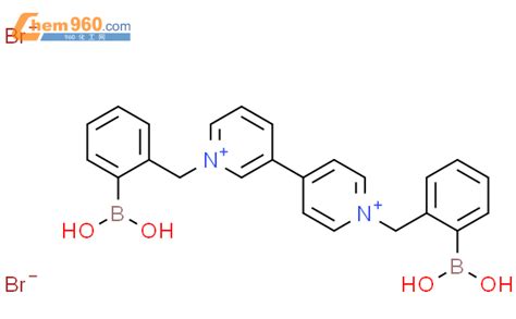 Bipyridinium Bis Boronophenyl Methyl