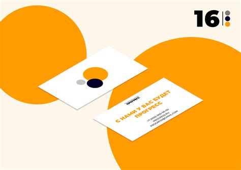 Логобук репетиторского агентства on Behance