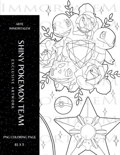 SHINY POKEMON ART Printable Coloring Page Adult & Kids - Etsy