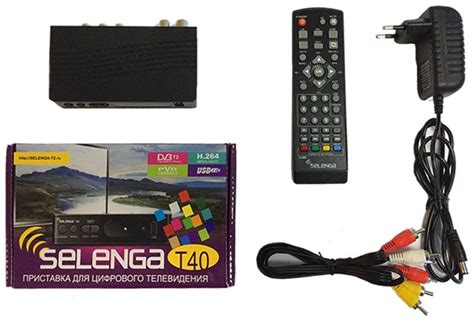 ТВ тюнер Selenga T40. Цена 903 ₽. Доставка по России