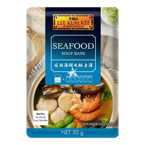 Buy Lee Kum Kee Soup Base For Seafood Hot Pot 50g Chinese Supermarket Online UK Starry Mart
