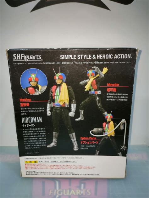 S H Figuarts Riderman Hobbies Toys Toys Games On Carousell