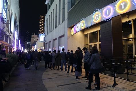 SEX MACHINEGUNS ワンマンライブ HEAVY METAL TAXMANを見てきた 毎日ビール jp