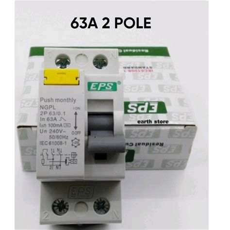 EPS ELCB RCCB 2 POLE 40A 63A 100mA SIRIM APPROVED Lazada