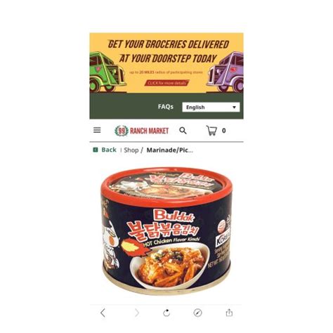 SAMYANG HOT CHICKEN FLV KIMCHI 三養辣雞口味罐裝泡菜 Marinade Pickled