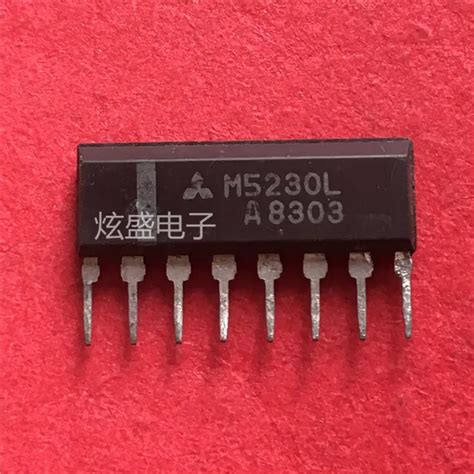 New Original 5pcs M5230l Zip - Replacement Parts - AliExpress