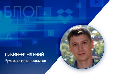 Применение ЧРП на судах | Рустмаш