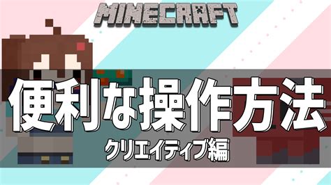 古代の残骸・古代のがれきの採掘のポイント アンナビchブログ