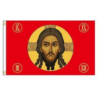 Orthodox Jesus Russian flag | Historical flags, Christian life, Russian flag