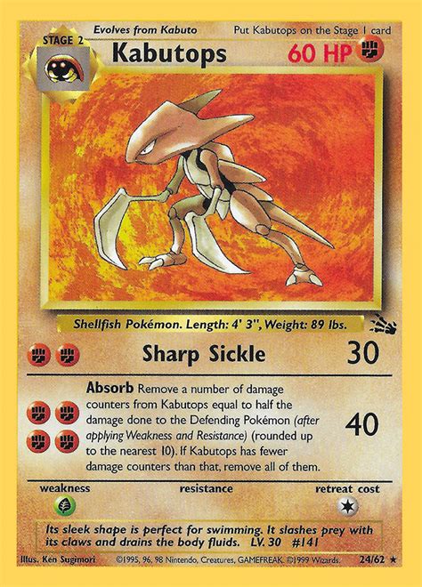 Kabutops Fossil Set Rare Pokemon Tcg Digitaltq