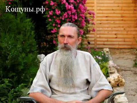 ( Ответы на вопросы июнь 2012 ) КНИГА "КОЩУНЫ ФИНИСТА ЯСНО СОКОЛА ...