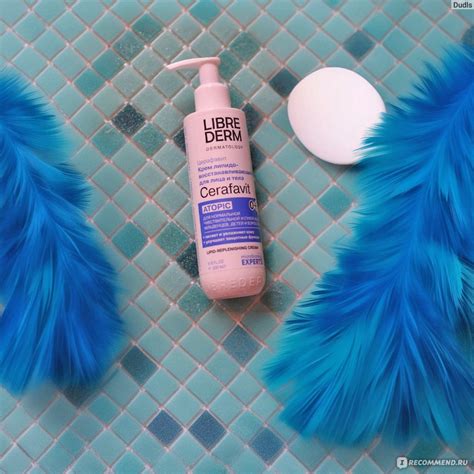 Крем Librederm ЦЕРАФАВИТ (CERAFAVIT) липидовосстанавливающий с ...