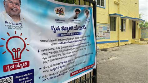 55,000 consumers sign up for Karnataka’s Gruha Jyothi scheme amidst