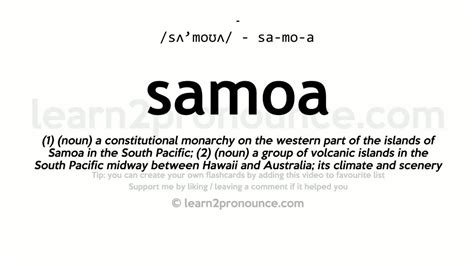 Samoa Pronunciation And Definition Youtube