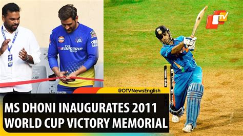 Ms Dhonis Historic Winning Six From 2011 World Cup Becomes Memorial At