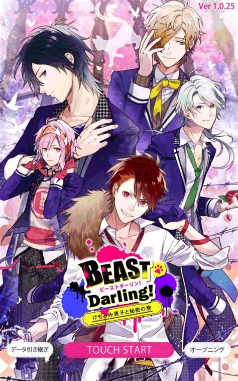 Beast Darling | Wiki | Otome Amino