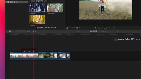 Final Cut Pro中文新手教程 28 快捷键的使用 macw下载站