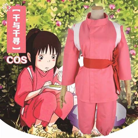 Spirited Away Chihiro Ogino Cosplay Costume, Hobbies & Toys ...