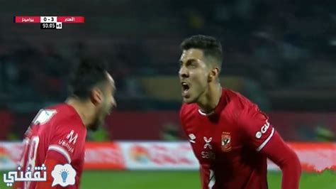 ملخص و نتيجة مباراة الأهلي وبيراميدز كأس مصر الشياطين الحمر إلى نصف