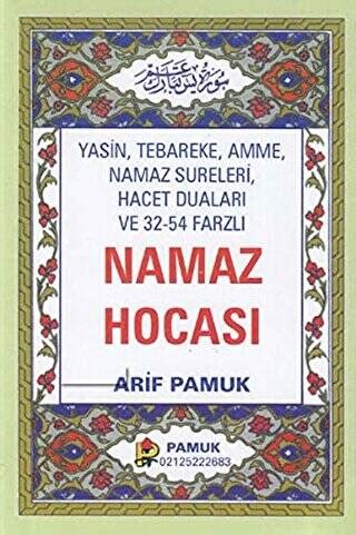 Yasin Tebareke Amme Namaz Sureleri Hacet Duaları ve 32 54 Farzlı