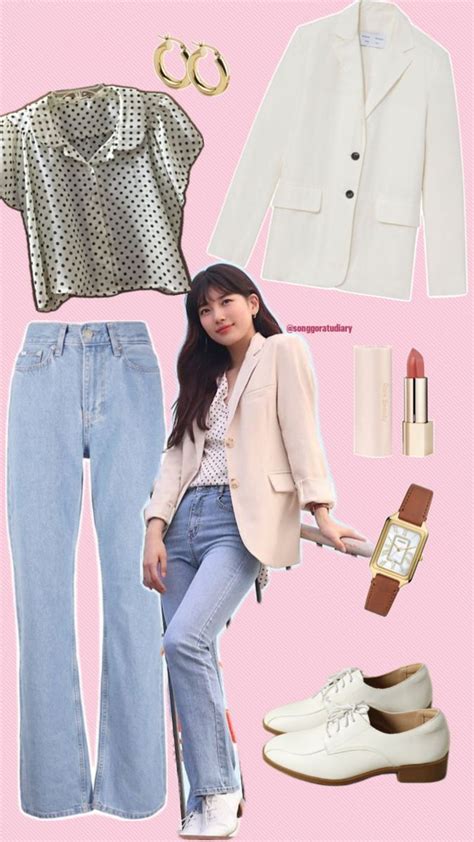 Kdrama Inspired Outfit Seo Dal Mi Bae Suzy Blazer Styling Korean