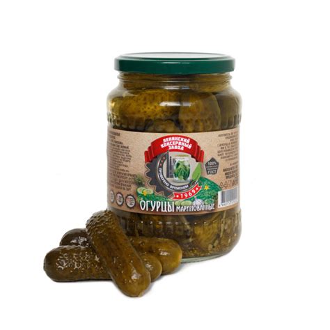 Овощные консервы Огурцы маринованные 6-9 см, 680 гр - купить с ...