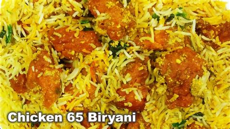 Chicken 65 Biryani Hyderabadi Style Easy Quick Simple YouTube