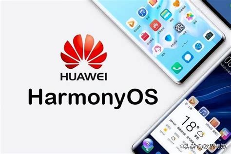 华为于5月9日在全球推出harmony Os系统，p60系列海外版将一同发布华为鸿蒙系统鸿蒙新浪新闻