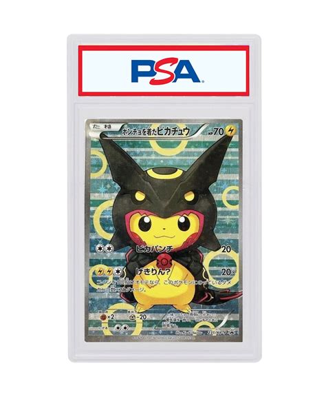 PSA 8 Poncho Wearing Pikachu Rayquaza Jap 231 XY P Eastwest